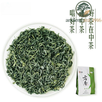 500g 2026 Green Tea Wuling Loose Tea Yunnan High Mountain Green Tea