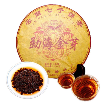 357g Ripe Pu Erh Tea Puer Tea Cake Menghai Golden Bud Fermented Black Tea Yunnan