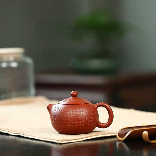 China Yixing Zisha Pottery Clovershrub Clay Handmade 200cc Book of Songs Teapot