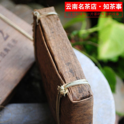 250g 2017 Menghai 7562 Puer Tea Brick Ripe Pu'er Tea Shu Pu-erh Bamboo Leaf Pack