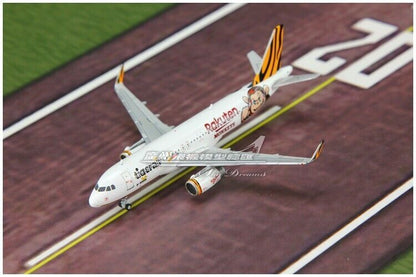 1:400 JC Wings Tigerair AIRBUS A320 Passenger Airplane Diecast Aircraft Model