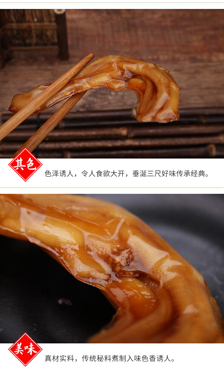 Spicy and original Duck Feet Snack Meat Ping Ge Paoyazhua 平哥泡鸭爪 香辣原味 26g*20Bags