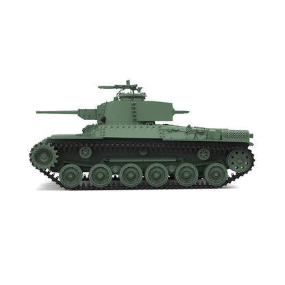 SSMODEL SS56824 1/56 Military Model Kit Japan Type 97 "Chi-Ha Kai" Medium Tank