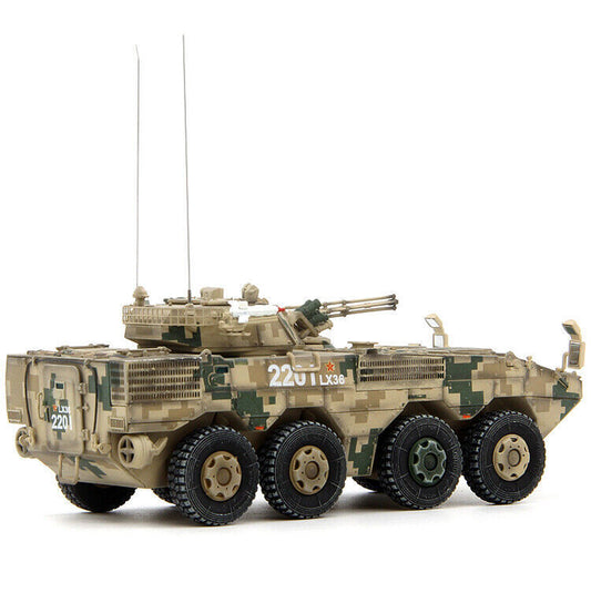 UNISTAR 1/72 Chinese Type 08 Tank Infantry Fighting Vehicle Desert Digital Model