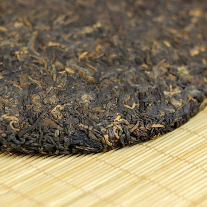 300g Pu'er Tea 2013 Qi Zi Zhi Wei Ripe Pu'er Tea Cake Gift Box Pack