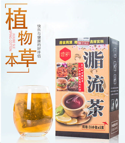 120g 24*5 g Lipid Stream Tea Flower Tea Bag Infusion Tea Wellness Healthy Tea