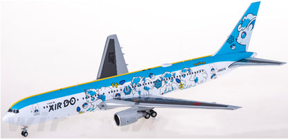 1:200 28CM JC Wings AIR DO BOEING 767-300ER Passenger Airplane Diecast Model