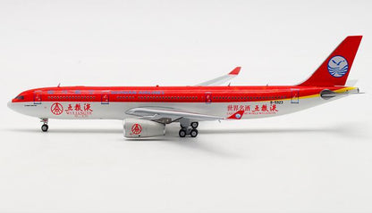 Aviation Sichuan Airlines Airbus A330-300 B5923 Wuliangye 1/400 diecast plane