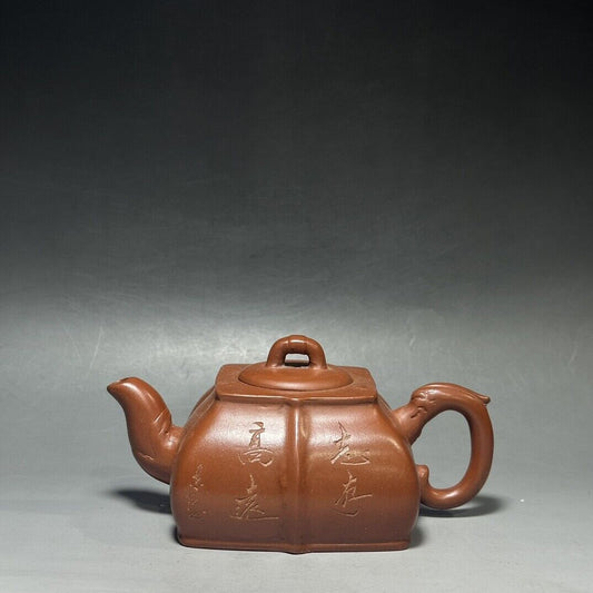 vintage chinese yixing purple clay teapot zisha ceremony fashion gift teaware