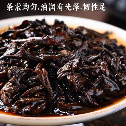 250g Authentic Yunnan Chen Xiang Classic 2015 Old Pu'er Tea Ripe Tea Brick