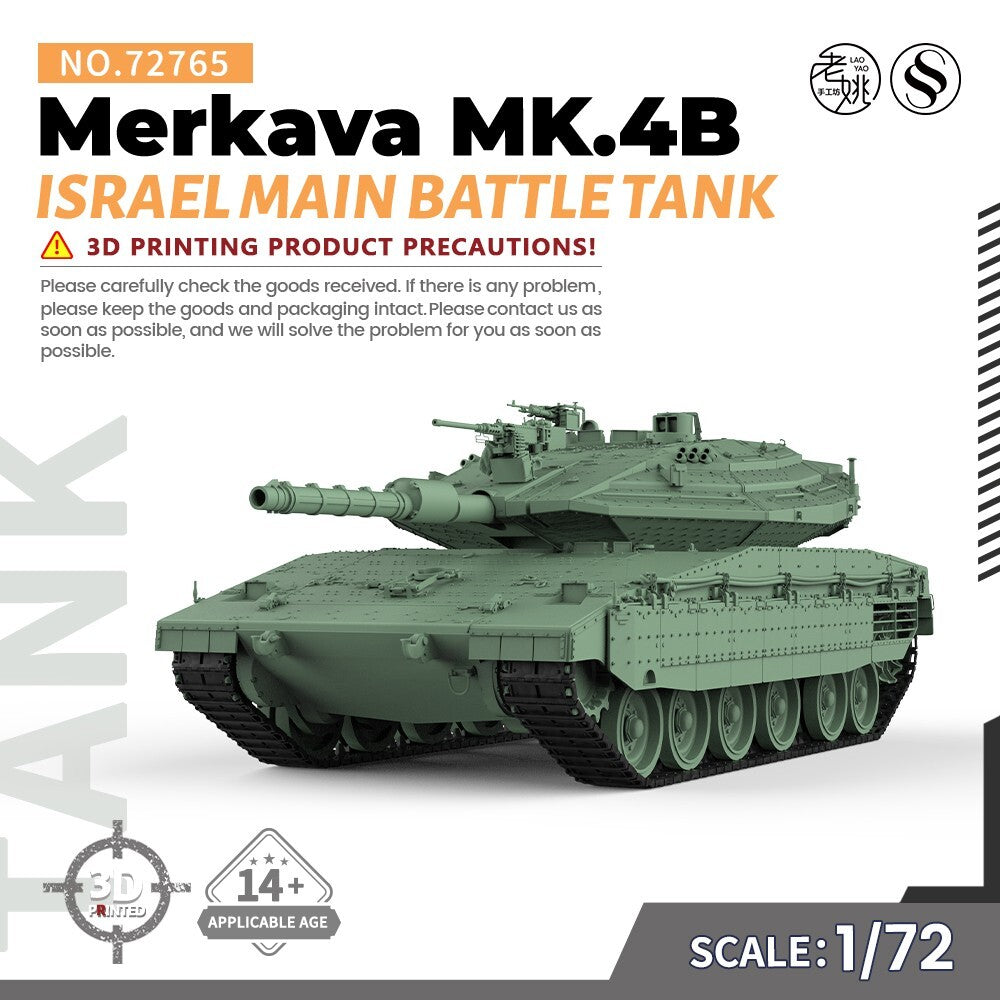 SSMODEL 72765 1/72 25mm Military Model Kit Israel Merkava MK.4B Main Battle Tank