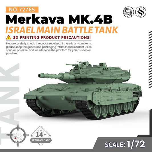 SSMODEL 72765 1/72 25mm Military Model Kit Israel Merkava MK.4B Main Battle Tank