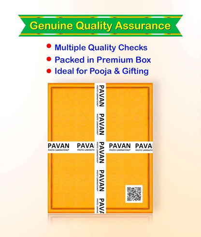 Lord Shiv Parivar Family HD Printed Religious Picture With Wooden Frame
