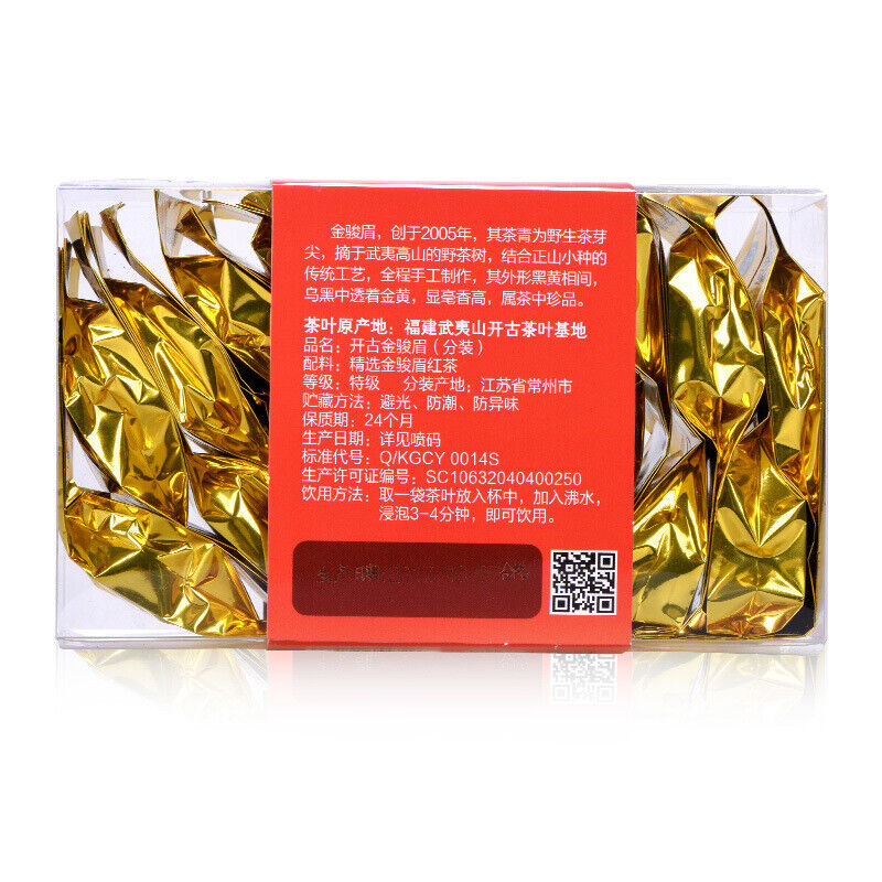 Jinjunmei Fujian Wuyishan Min Black Tea Tea Bagged Tea 16 Packs/Box 80g