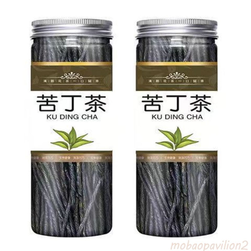 New Ku Ding Cha Organic Big Leaf Kuding Tea Herbal Tea Loose Leaf Herbs Tea