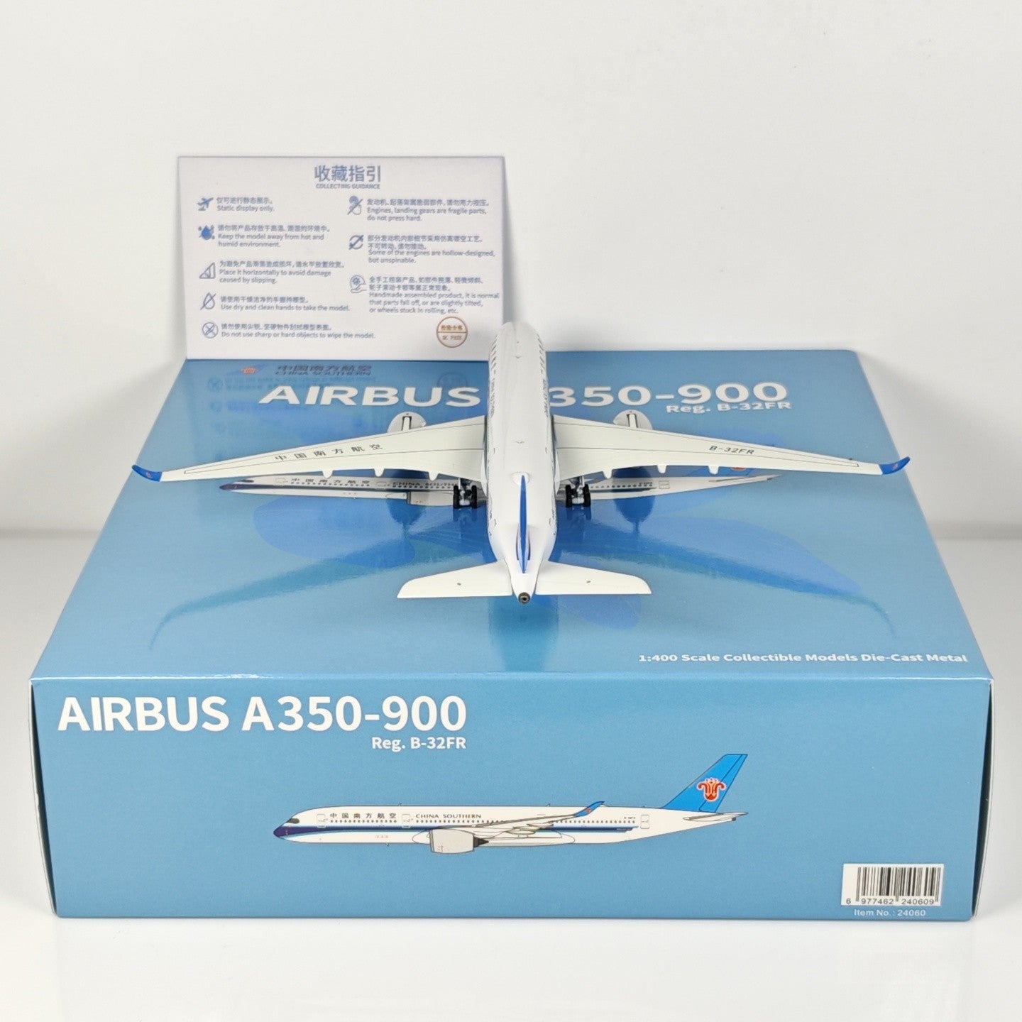 1:400 NGmodels China Southern Airbus A350-900 Passenger Diecast Plane Model