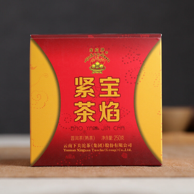 2015 Xiaguan Tibetan Bao Yan Jin Cha Mushroom Shaped Ripe Pu-erh Puer Tea 250g