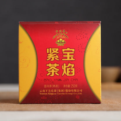 2015 Xiaguan Tibetan Bao Yan Jin Cha Mushroom Shaped Ripe Pu-erh Puer Tea 250g