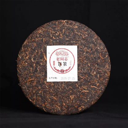 2019 haiwan LAO TONG ZHI Puer Tea Cake,YUNNAN Ripe te zhi Pin 191 Pu erh 普洱 400g