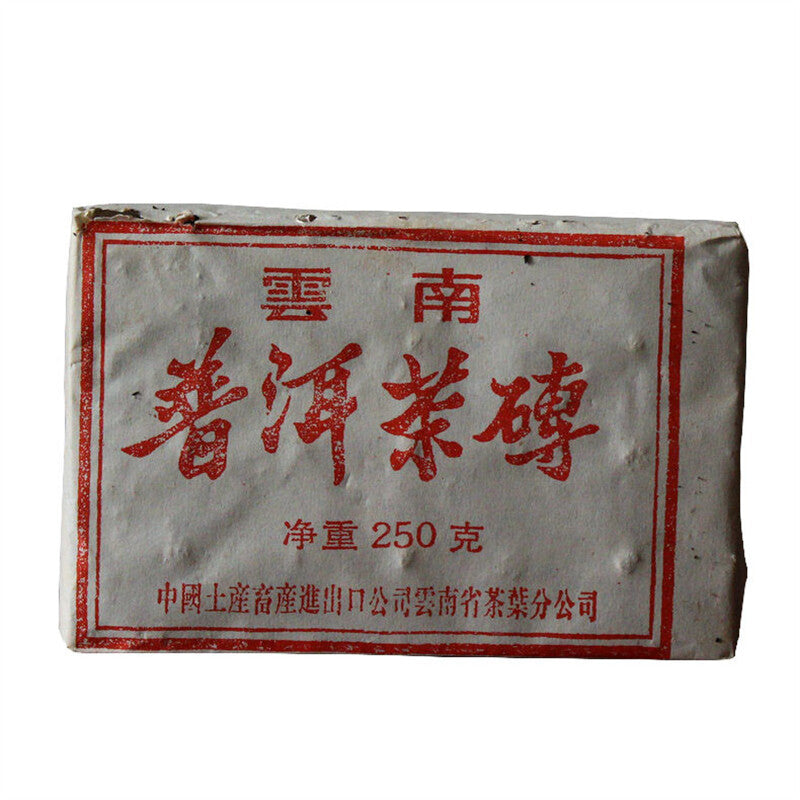 2003yr Chinese Aged Pu'er Brick Tea Famous China Tea Brand 7581 Jujube tea brick