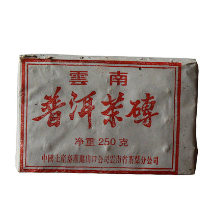 2003yr Chinese Aged Pu'er Brick Tea Famous China Tea Brand 7581 Jujube tea brick