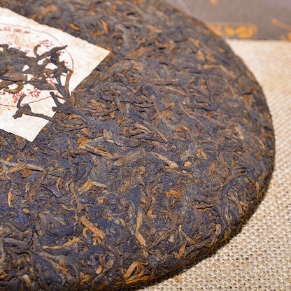 357g Pu'er Tea Cooked Tea Cake Tea Old Ban Zhang Jinya Cooked Tea Cake Pu'er Tea