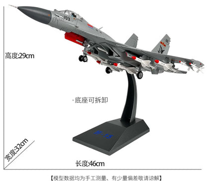 1:48 46CM J-15 Shipborne Fighter Jet Airplane Diecast Military Aircraft Model