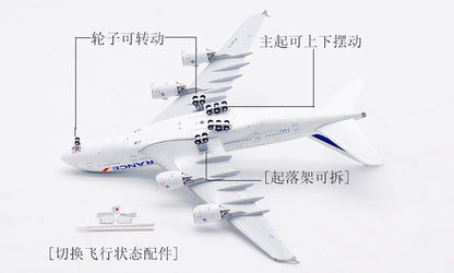 1:400 Aviation AIR FRANCE AIRBUS A380-800 Passenger Aircraft Diecast Plane Model
