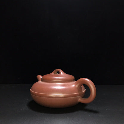 Chinese Yixing Zisha Clay Handmade Exquisite Teapot （线扁 底款：燕亭）