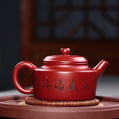 170ml Purple Clay Birds Pattern Teapot Dahongpao Kettle Kung Fu Tea Set