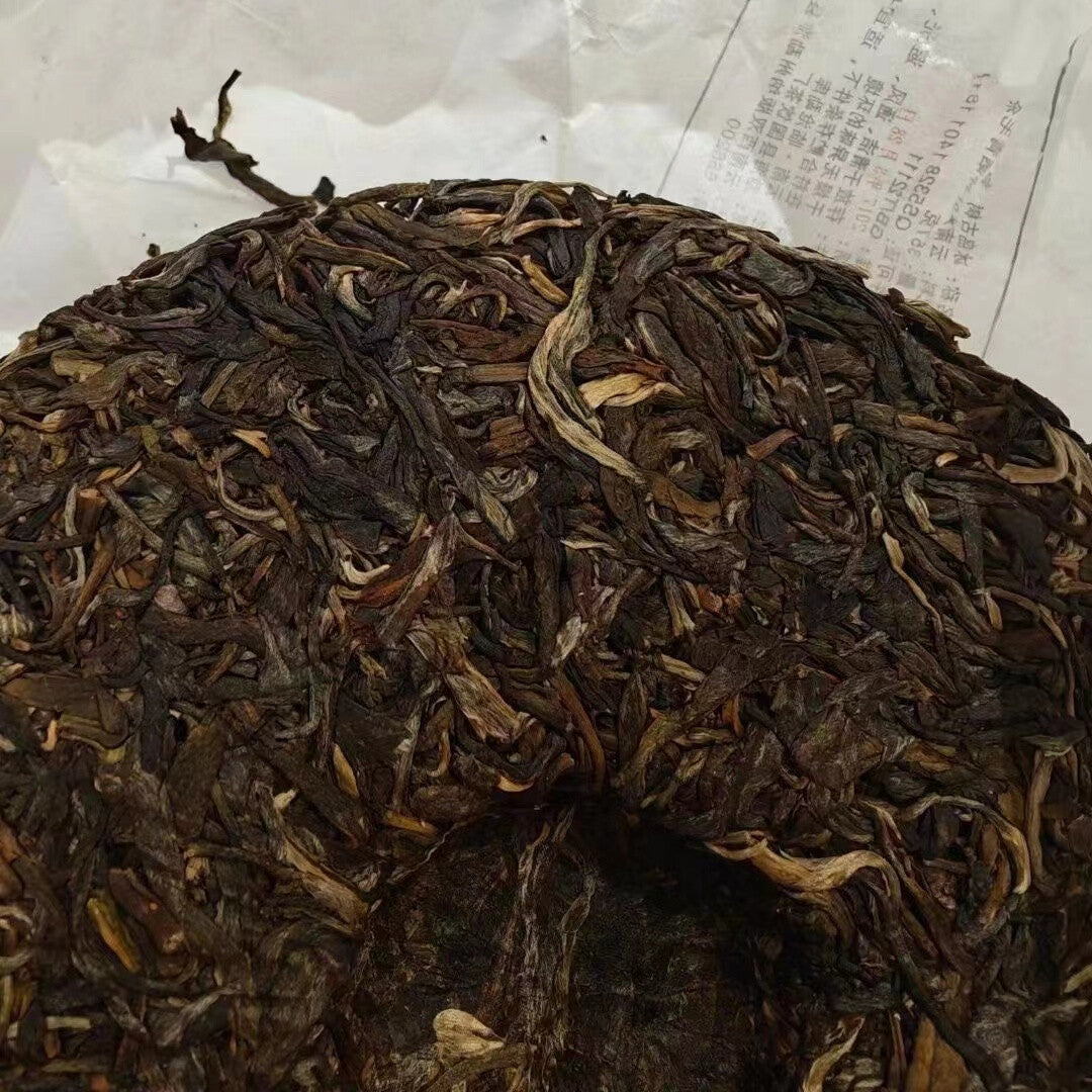 357g Yunnan Old Pu-erh Raw Tea Cake 2017 Bingdao Gushu Pu'er Tea Cake Puerh Tea