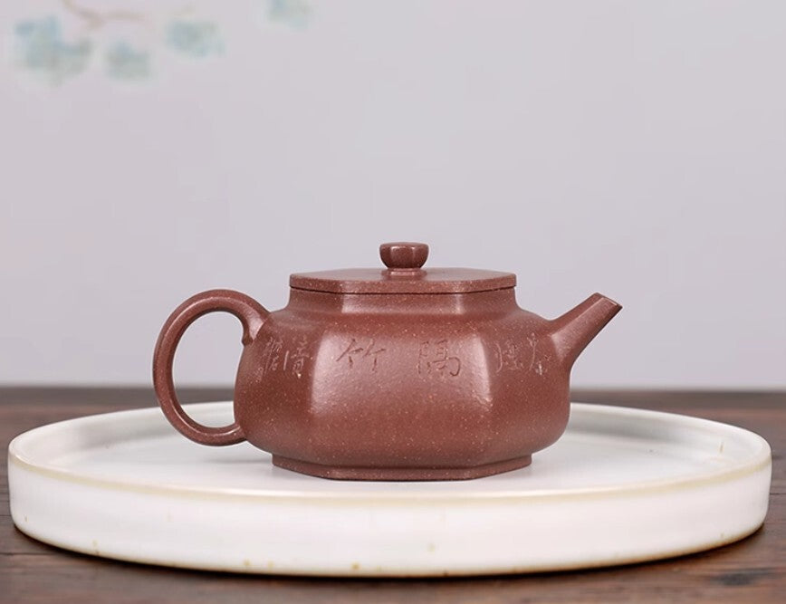 110cc chinese Yixing Handmade Zisha Purple clay Teapot PingGaiLiuFang Hu Tea Pot