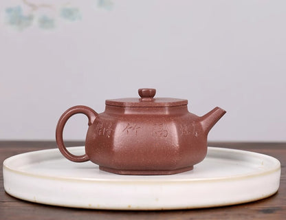 110cc chinese Yixing Handmade Zisha Purple clay Teapot PingGaiLiuFang Hu Tea Pot