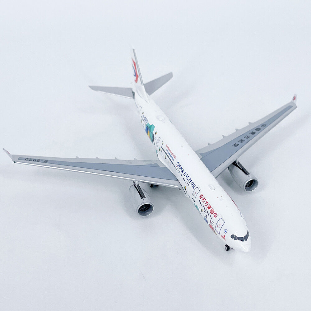 1:400 NG Models CHINA EASTERN A330-200 Passenger Airplane Diecast Aircraft Model