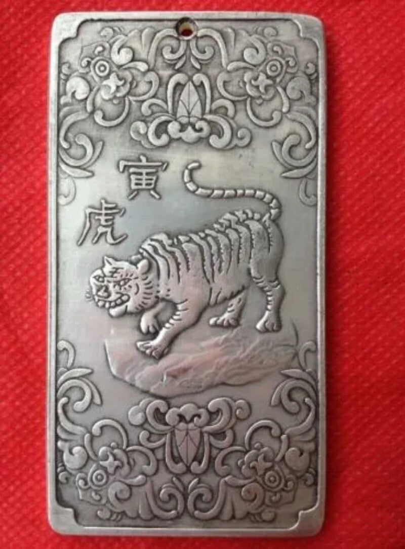 Ancient Chinese "Twelve Zodiac Tigers" Silver Amulet Auspicious Plate