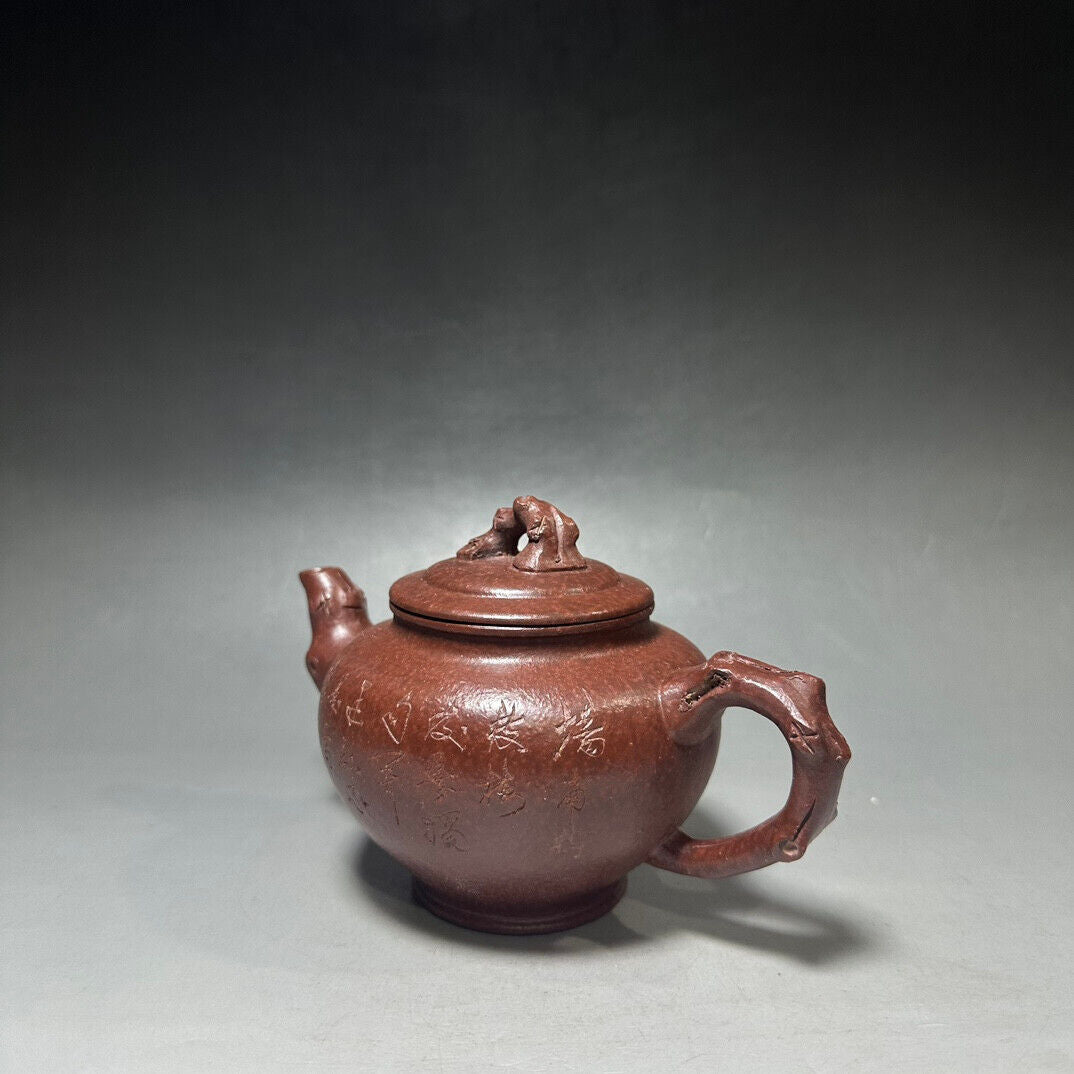 Chinese Yixing Zisha Clay Handmade Exquisite Teapot （报春壶 底款：顾景舟）