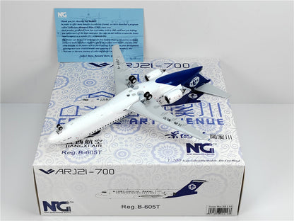 1:200 NG Model JIANGXI AIR ARJ21-700 Passenger Airplane Diecast Aircraft Model