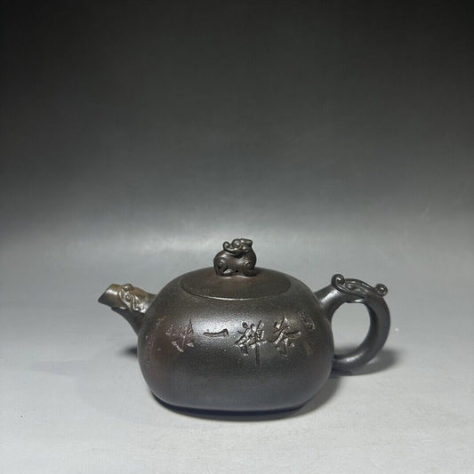 vintage chinese yixing purple clay teapot zisha ceremony teaware collection rare