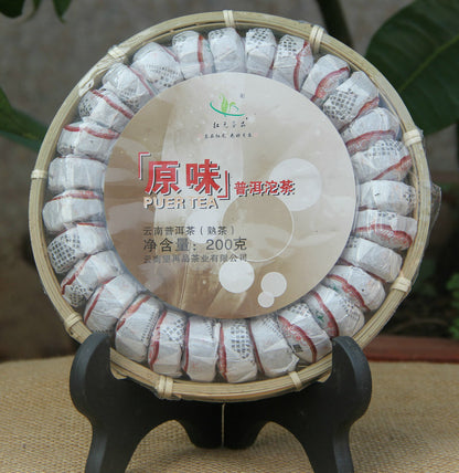 Chinese Puer Tea Slimming Tea Mini Tuocha Natural Ripe Black Pu-Erh Tea 200g