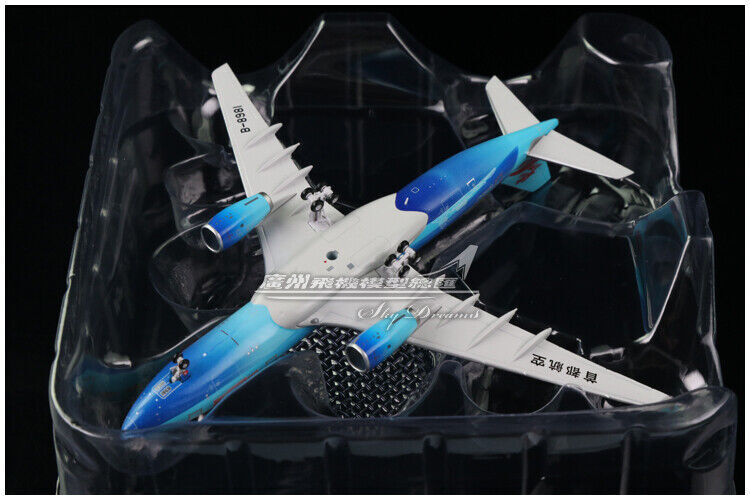 1:400 JC Wings Capital Airlines AIRBUS A330-200 Passenger Airplane Diecast Model