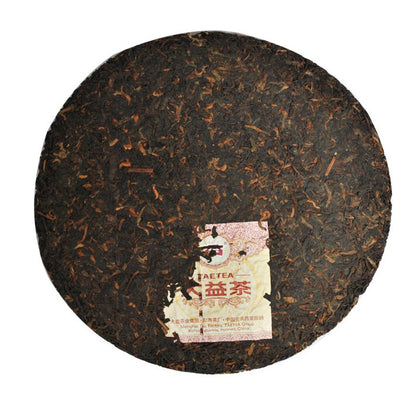 2011 Yunnan Menghai Dayi 7592 TAETEA Chi Tse Beeng Ripe Puer Pu Er Tea 357g