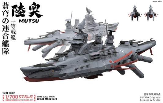 Suyata SRK-002 1/700 Sky Joint Fleet Mutsu Assembled Ship Model