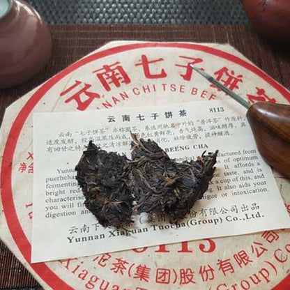 XY 8113 Red Belt Iron Cake 2011 Xiaguan Raw Puerh Tea Factory Sheng Puer 357g