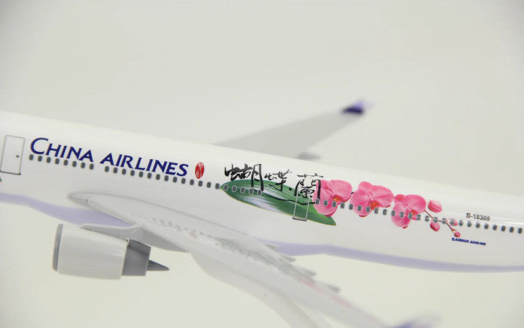 32CM 1:200 Risesoon China Airlines AIRBUS A330-300 Aircraft ABS Plastic Model