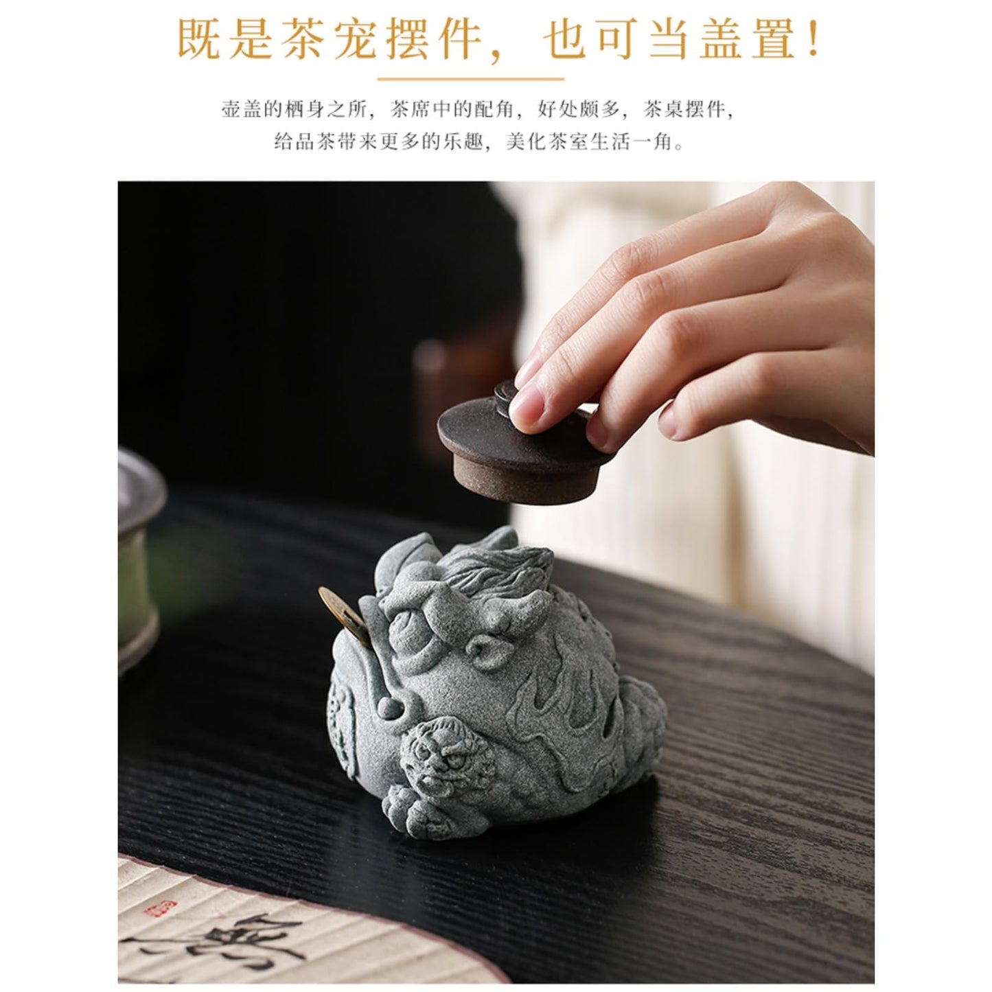 Retro Golden Toad Green Sandstone Tea Pet 9cm Tea Table Decoration Tea Play
