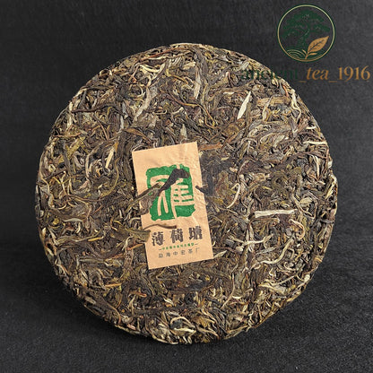357g 2022 Pu'er Raw Tea Yunnan Yiwu Ancient Tree Pu Erh Tea Cake
