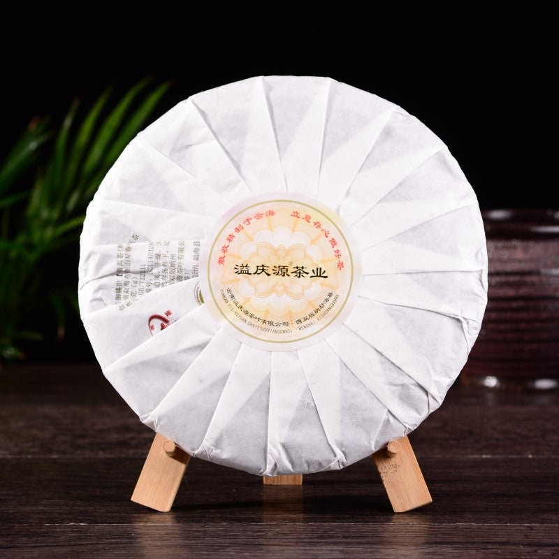 Yunnan Pu'er Tea Organic Seven Seed Cake Tea Ripe Tea 357g Premium