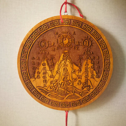 Taoist Artifacts Round Shanhai Town Peach Wood Bagua Shanhai Town Taoist