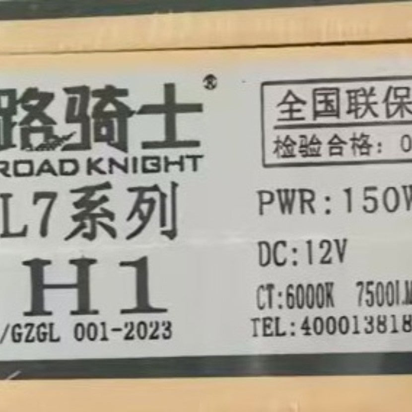 Road Knight H7, H4, H1, L9 905 LED High Brightness Car Headlights (Batch Sales)5