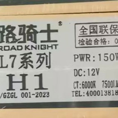 Road Knight H7, H4, H1, L9 905 LED High Brightness Car Headlights (Batch Sales)5